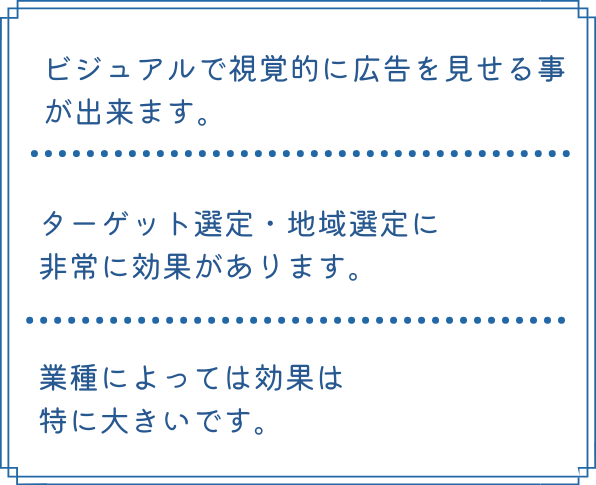 02 DM文章